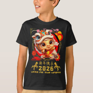Camiseta Ano Divertido do Cavalo 2026 Ano Novo Lunar