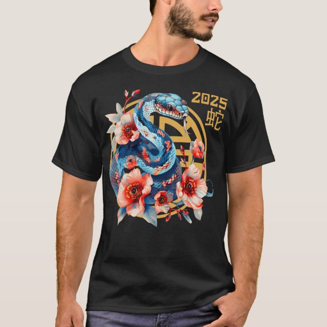 Camiseta Ano Do Ano De Cobra 2025 Zodiac Happy Chinese New  (Frente)
