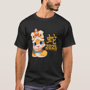 Camiseta Ano Do Ano De Cobra 2025 Zodiac Happy Chinese New 