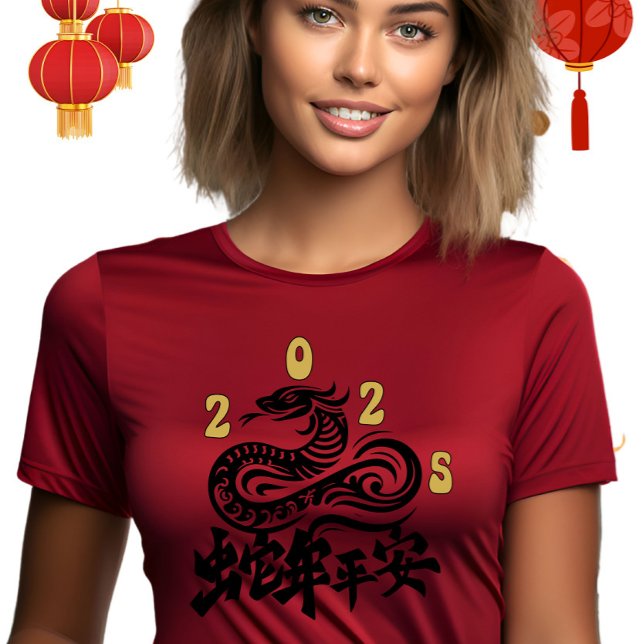 Camiseta Ano do Ano Novo Chinês em Cobra de 2025 (Criador carregado)