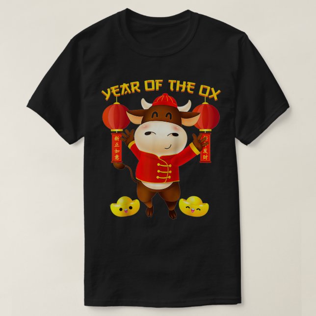 Camiseta Ano do Ano Novo Feliz Chinês Engraçado 2021 (Frente do Design)