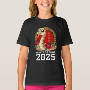 Camiseta Ano Do Ano Novo Feliz Lunar Da Cobra Floral