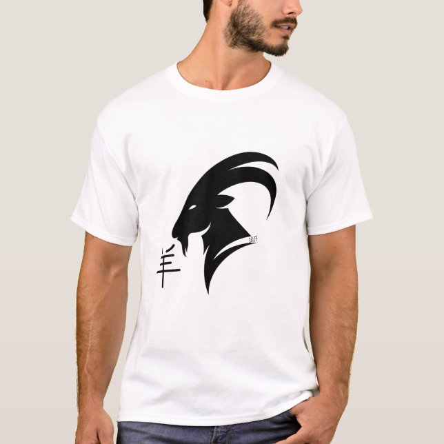Camiseta Ano do Bode 2027 com Carácter Chinês (Frente)
