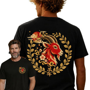 Camiseta Ano do Bode do Zodíaco Chinês Personalizado