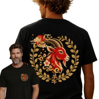 Camiseta Ano do Bode do Zodíaco Chinês Personalizado