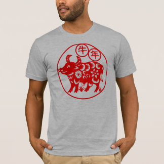 Camiseta Ano do boi