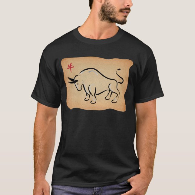 Camiseta Ano do boi (Frente)
