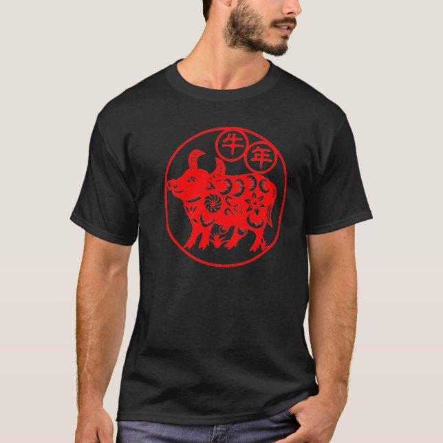 Camiseta Ano do boi (Frente)
