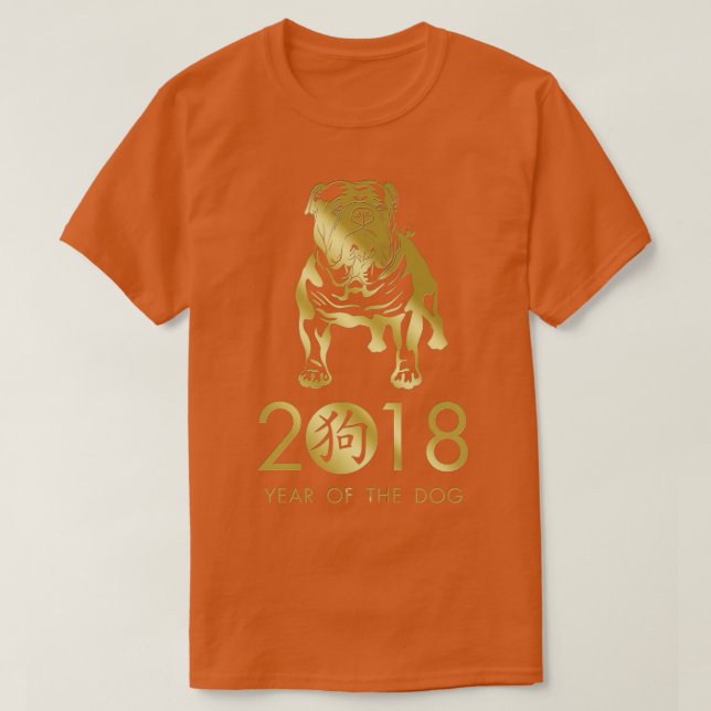 Camiseta Ano do cão 2018 (Frente do Design)