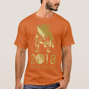 Camiseta Ano do cão 2018