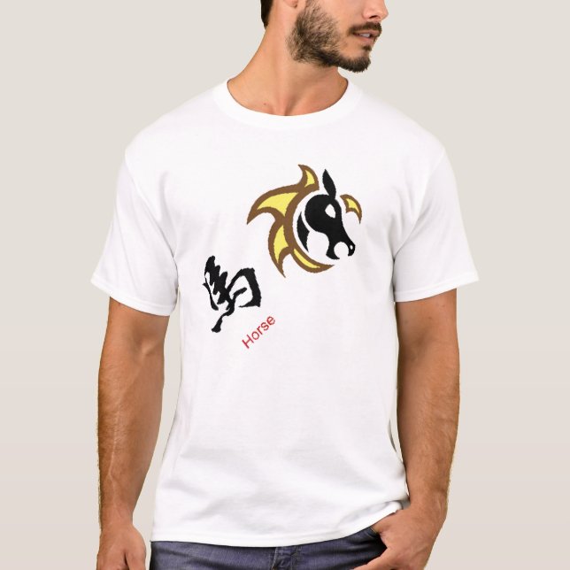 Camiseta Ano do Cavalo - 2014, Tee Zodiac Chinês (Frente)