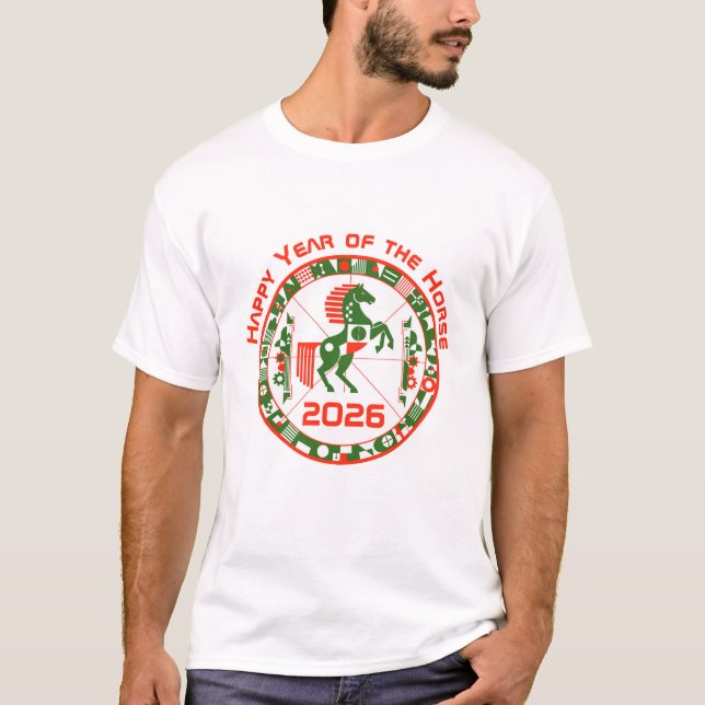 Camiseta Ano do Cavalo 2026 (Frente)