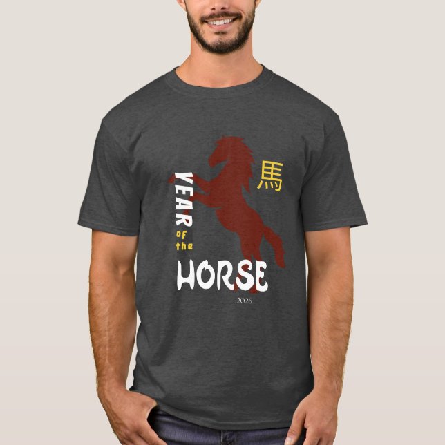 Camiseta Ano do Cavalo 2026 (Frente)