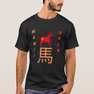Camiseta Ano do Cavalo 2026