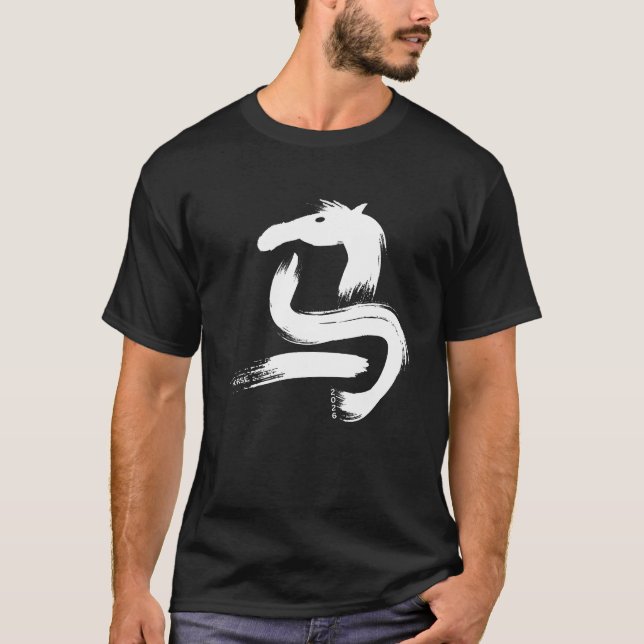 Camiseta Ano do Cavalo 2026 (Frente)