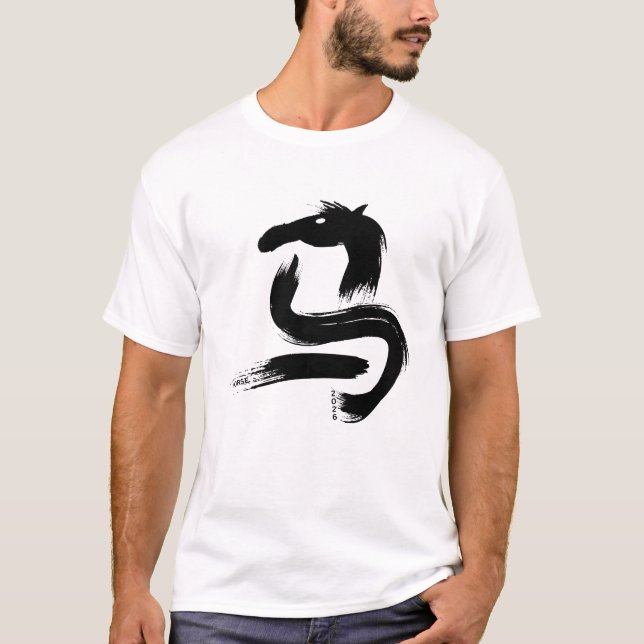 Camiseta Ano do Cavalo 2026 (Frente)