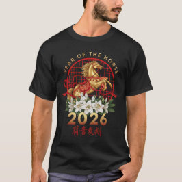Camiseta Ano do Cavalo 2026 Ano Novo Chinês 2026