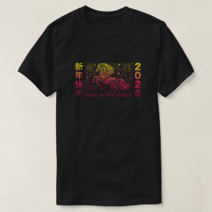 Camiseta Ano do Cavalo 2026 Ano Novo Chinês, Ano Novo Lunar