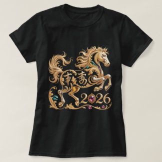 Camiseta Ano do Cavalo 2026 Ano Novo Chinês Cavalo Dourado