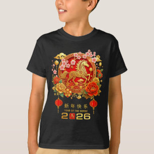 Camiseta Ano do cavalo 2026 ano novo lunar chinês