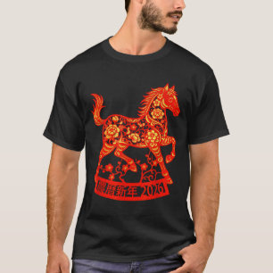 Camiseta Ano do cavalo 2026 ano novo lunar chinês
