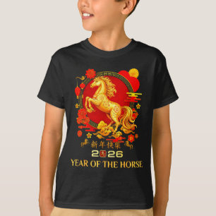 Camiseta Ano do Cavalo 2026 Ano Novo Lunar Chinês