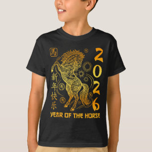 Camiseta Ano Do Cavalo 2026 Ano Novo Lunar Chinês Dourado