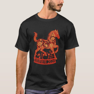 Camiseta Ano do Cavalo 2026 Ano Novo Lunar Chinês Zodi