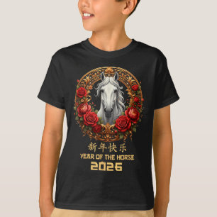 Camiseta Ano do Cavalo 2026 Arte Chinesa Feliz