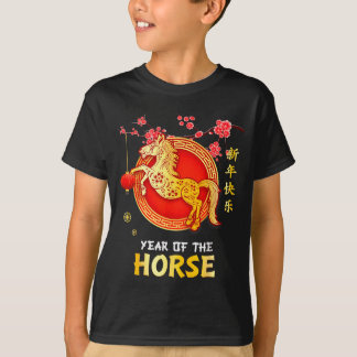 Camiseta Ano do Cavalo 2026 Decoração Ano Novo Chinês