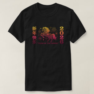Camiseta Ano do Cavalo 2026 Falso Bordado Ano Novo Chinês