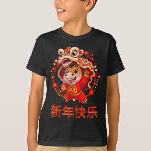 Camiseta Ano Do Cavalo 2026 Feliz Ano Novo Lunar Chinês