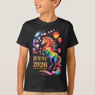 Camiseta Ano do cavalo 2026 uma arte gráfica de cavalo lega