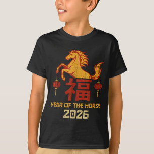 Camiseta Ano do Cavalo 2026 Zodíaco Chinês Vintage Luna