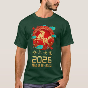 Camiseta Ano do Cavalo Ano Novo Lunar Chinês 2026 Mulheres