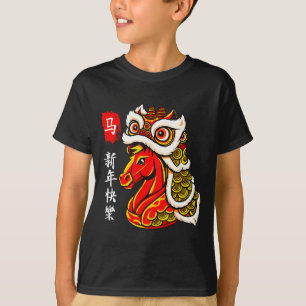 Camiseta Ano Do Cavalo Ano Novo Lunar Engraçado Ano Novo Ch