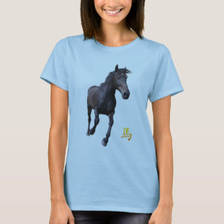 Camiseta "Ano do Cavalo" Cavalo Negro