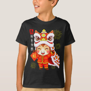 Camiseta Ano do Cavalo Dança de Leão Fofo Ano Novo Lunar Ch