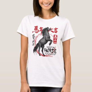 Camiseta Ano do Cavalo do Zodíaco Chinês
