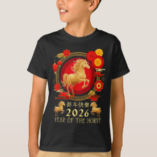 Camiseta Ano do Cavalo Lunar Chinês