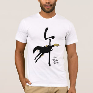 Camiseta Ano do cavalo - zodíaco chinês
