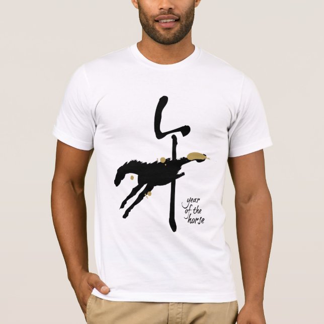 Camiseta Ano do cavalo - zodíaco chinês (Frente)