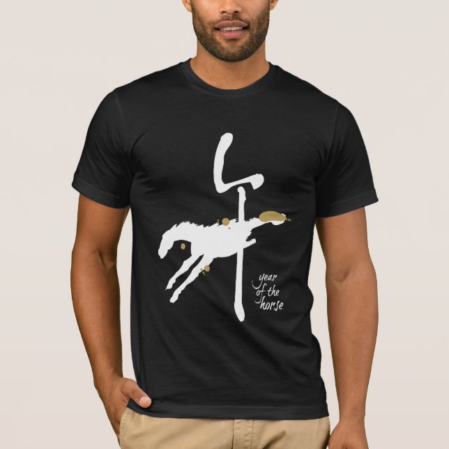 Camiseta Ano do cavalo - zodíaco chinês (Frente)