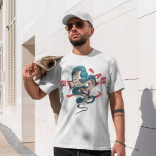 Camiseta Ano Do Cobra