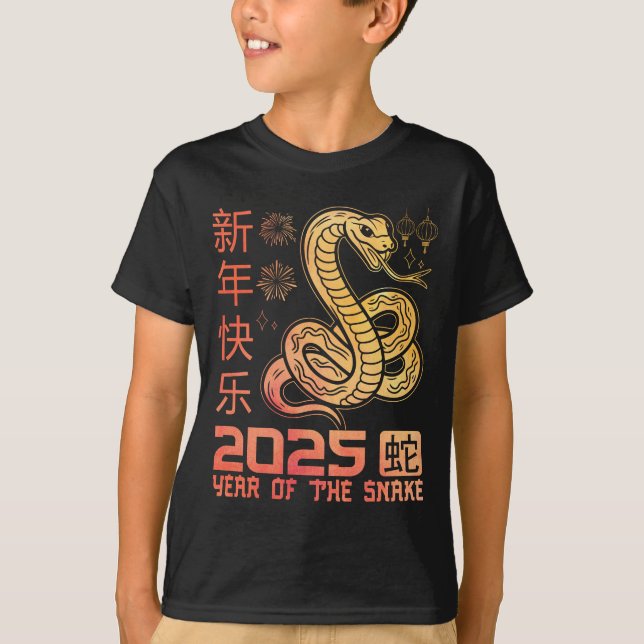 Camiseta Ano Do Cobra 2025 - Cobra Zodiac Chinês (Frente)