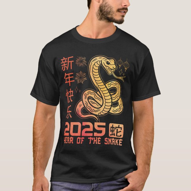 Camiseta Ano Do Cobra 2025 - Cobra Zodiac Chinês (Frente)