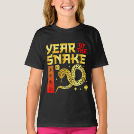Camiseta Ano Do Cobra 2025 - Cobra Zodiac Chinês