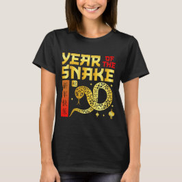 Camiseta Ano Do Cobra 2025 - Cobra Zodiac Chinês