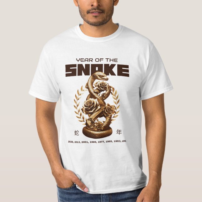 Camiseta Ano Do Cobra De Ouro De 蛇 年 Curling De 2025 (Frente)