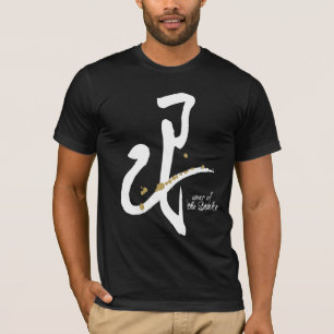 Camiseta Ano do cobra - zodíaco chinês